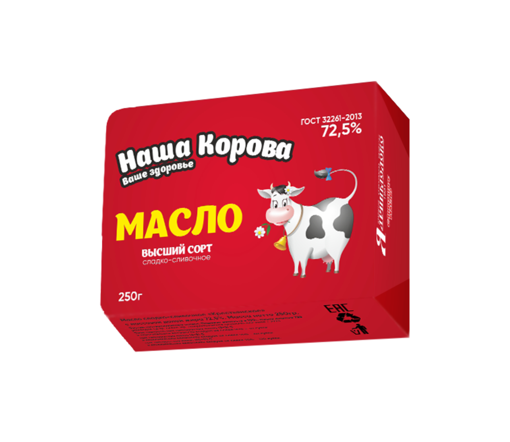 Масло