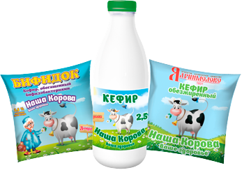 Кисломолочная продукция